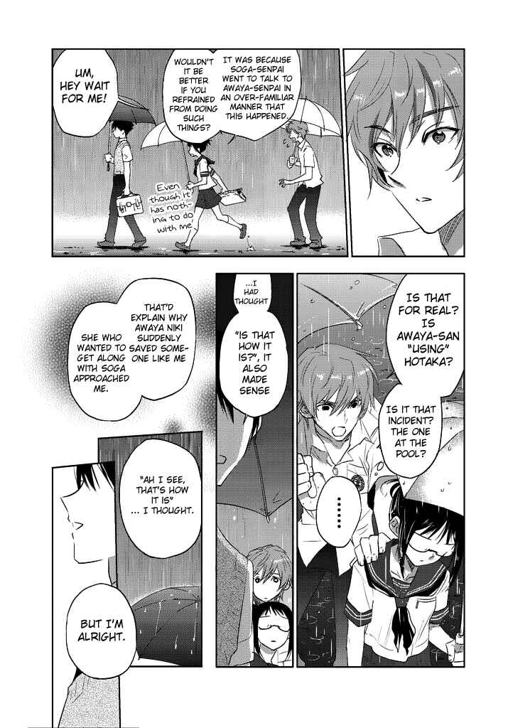 Page 17 Chapter 6 Ever Green