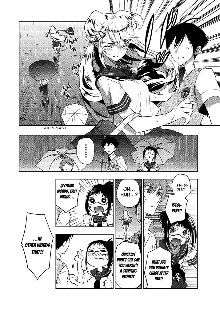 Page 24 Chapter 6 Ever Green