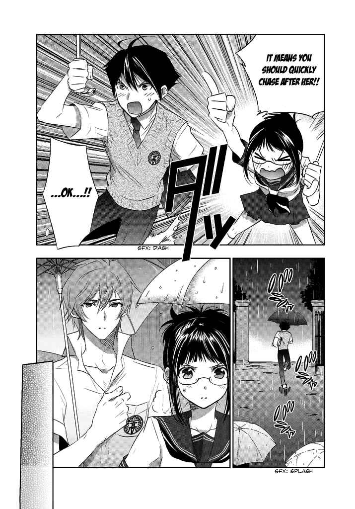 Page 25 Chapter 6 Ever Green