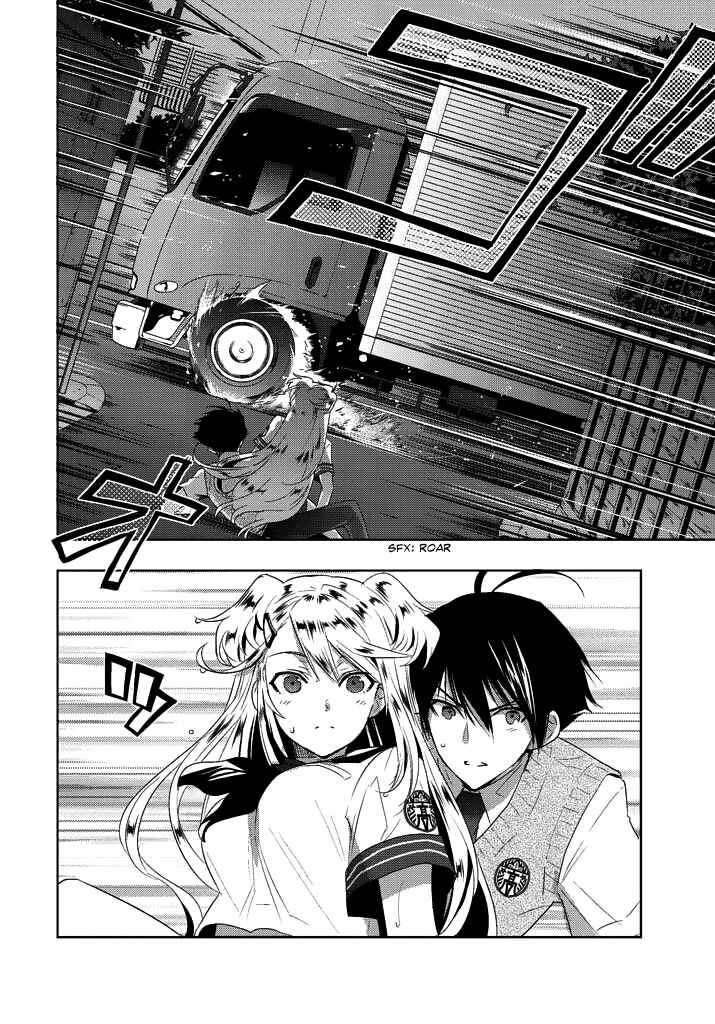 Page 31 Chapter 6 Ever Green