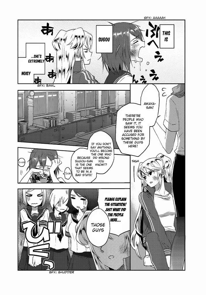 Page 8 Chapter 6 Ever Green