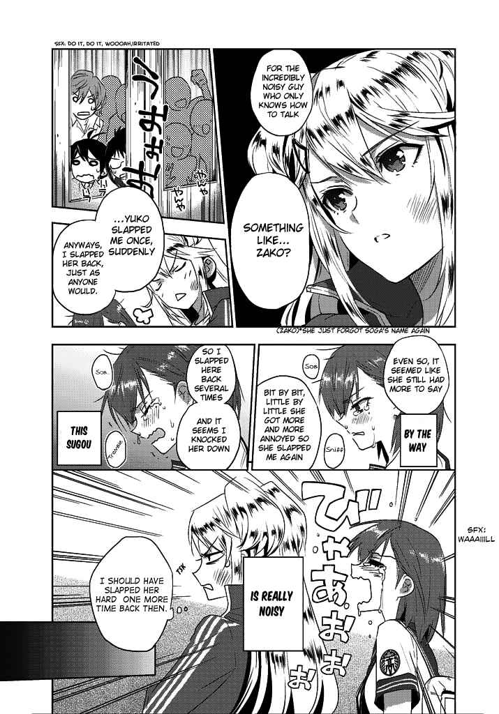 Page 9 Chapter 6 Ever Green