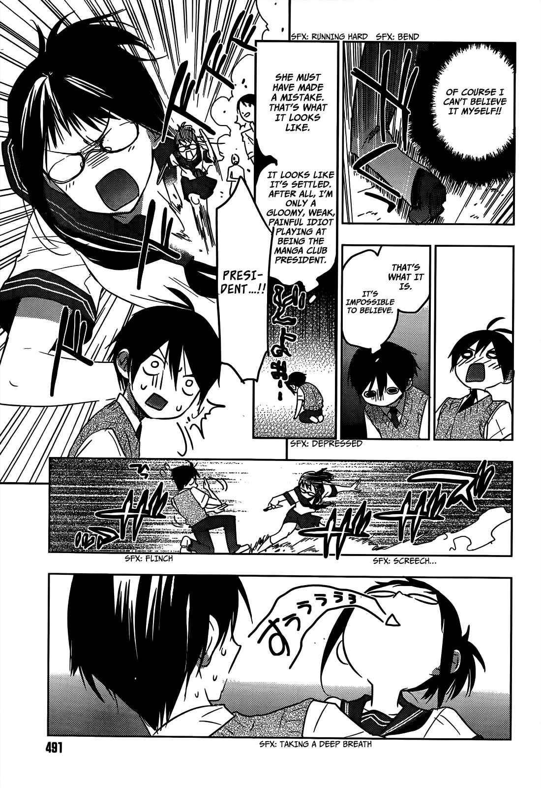 Page 12 Chapter 12 Ever Green
