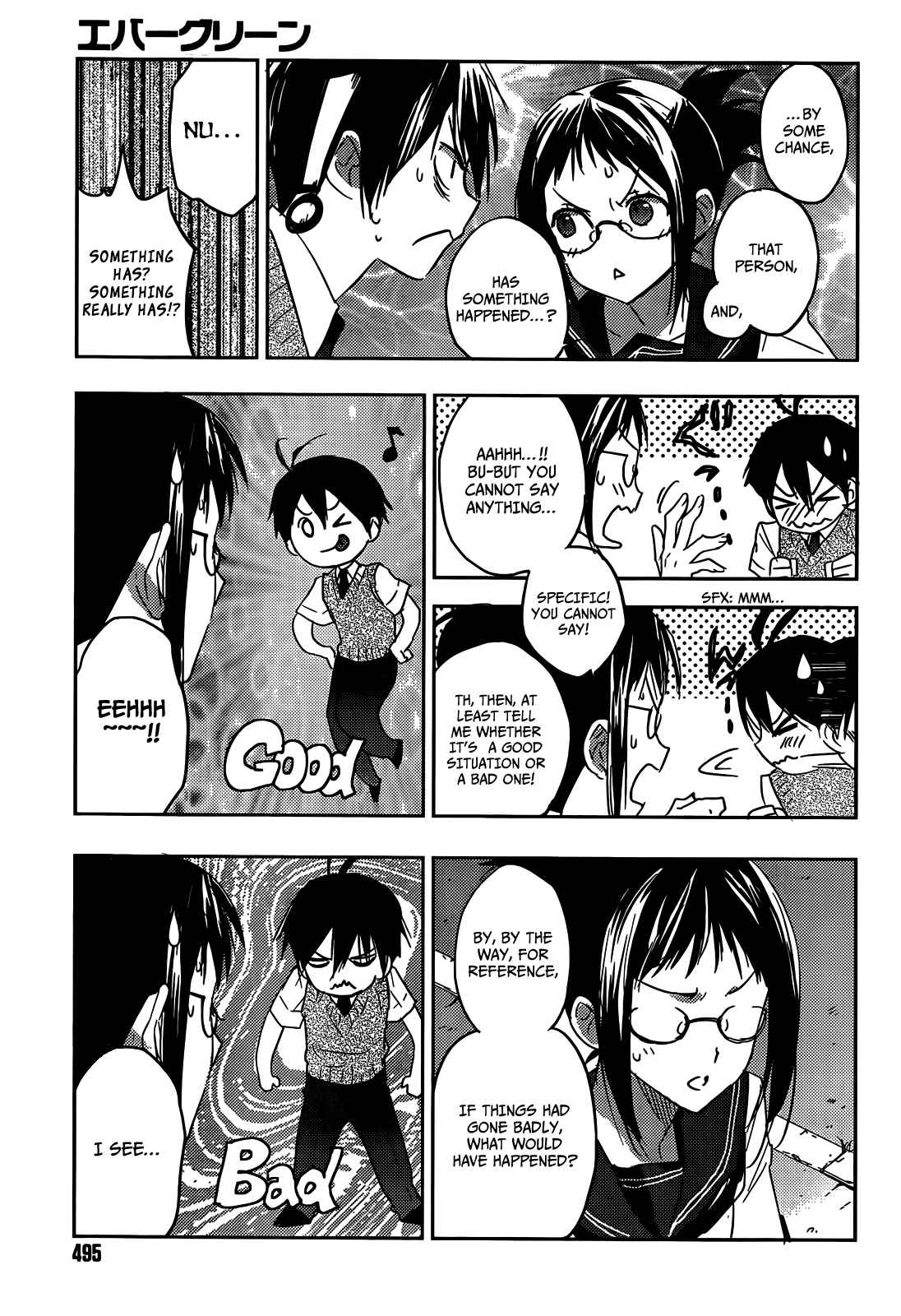 Page 16 Chapter 12 Ever Green