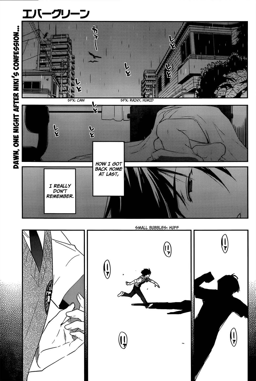 Page 2 Chapter 12 Ever Green