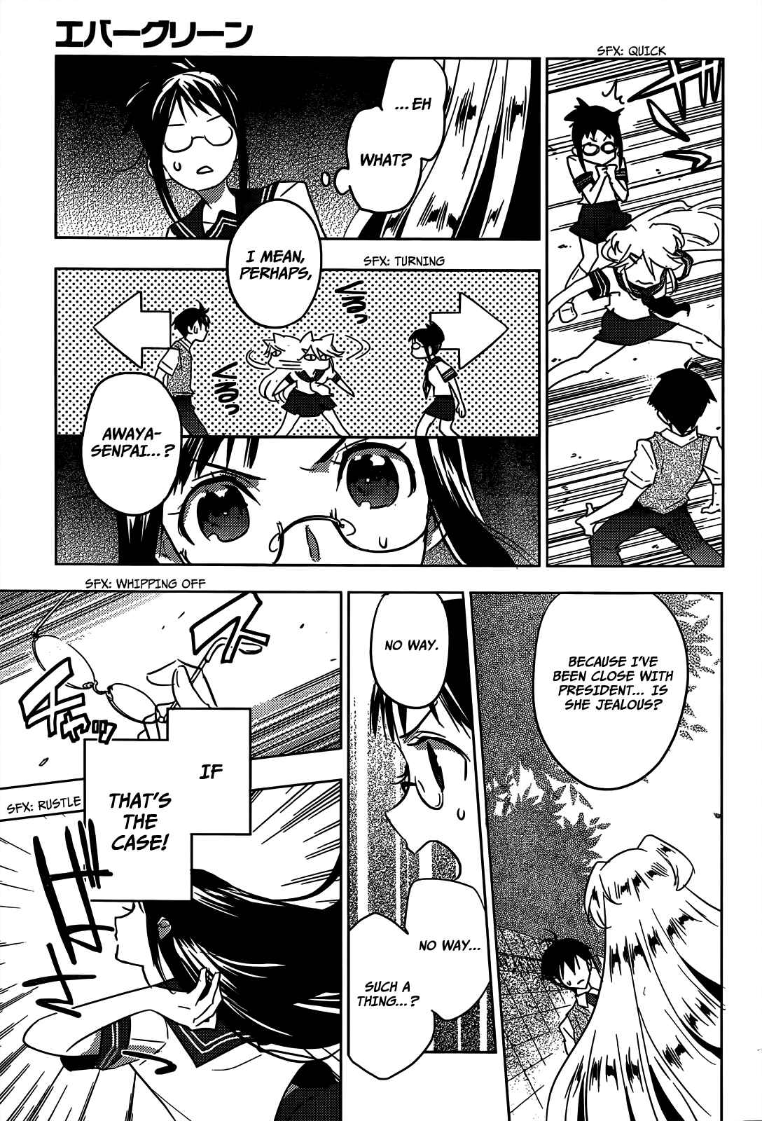 Page 20 Chapter 12 Ever Green