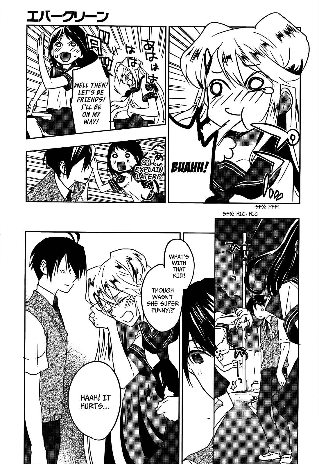 Page 22 Chapter 12 Ever Green