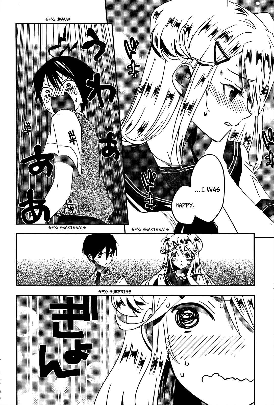 Page 25 Chapter 12 Ever Green