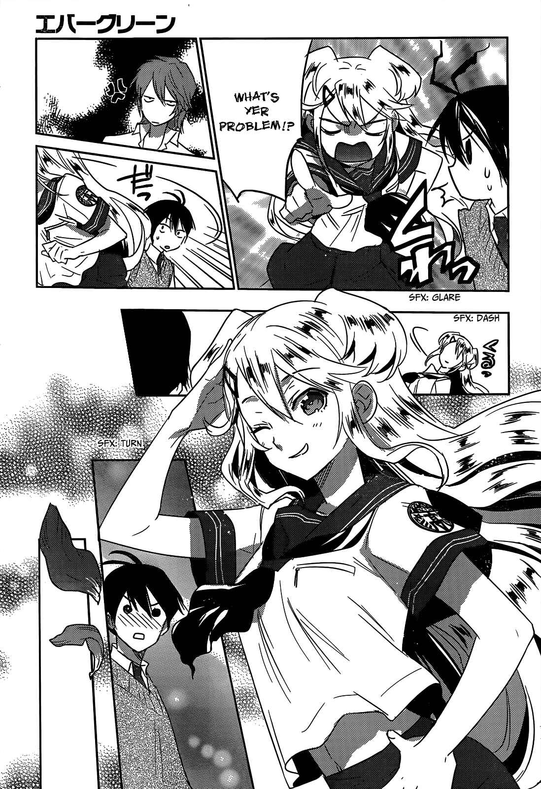 Page 30 Chapter 12 Ever Green
