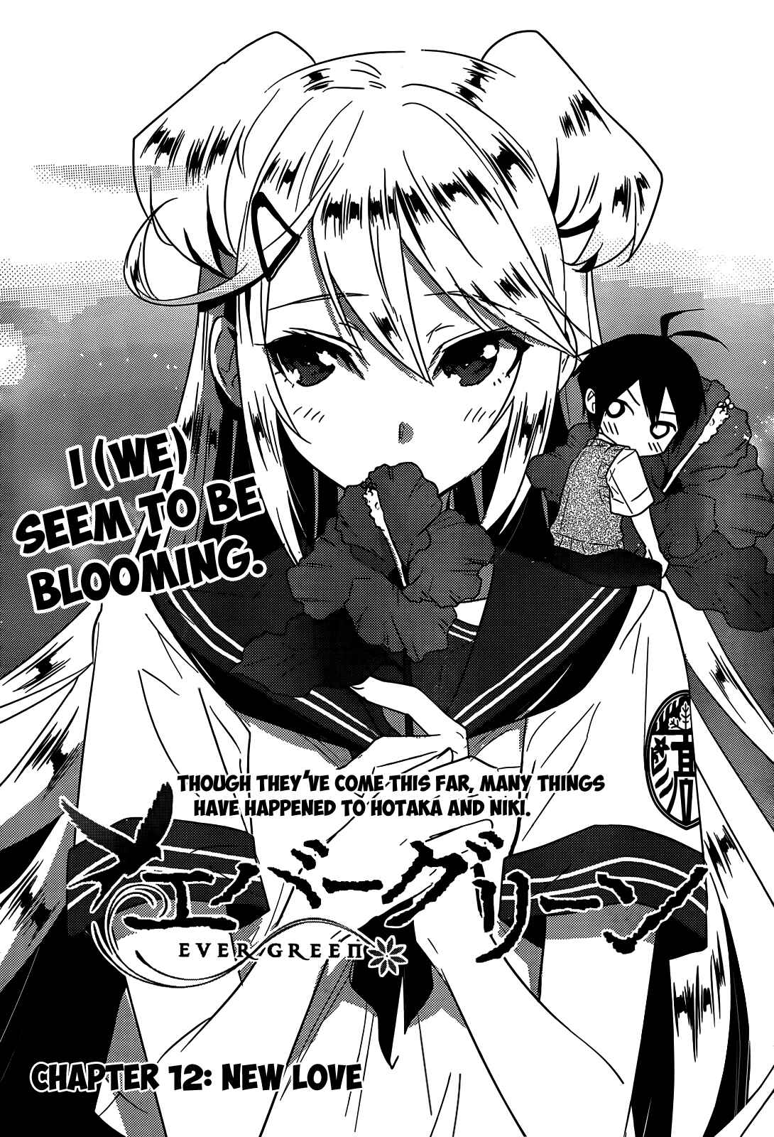Page 4 Chapter 12 Ever Green