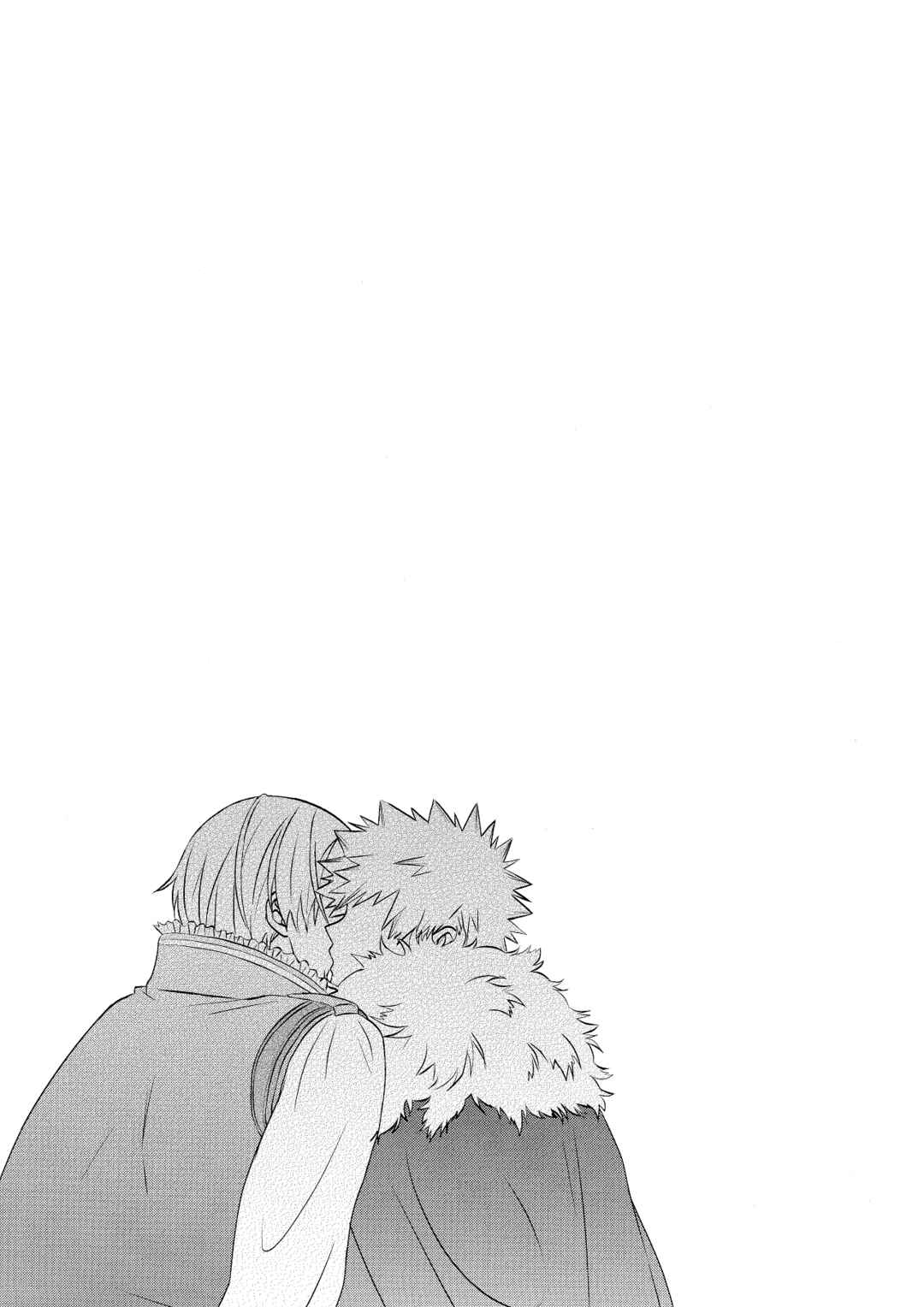 Page 17 Chapter Unknown_22c5 My Hero Academia - MADRIGAL  (Doujinshi)