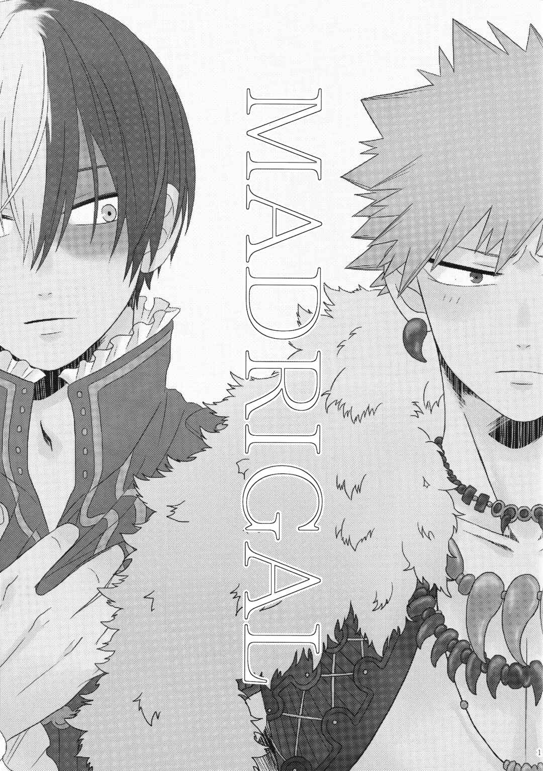 Page 3 Chapter Unknown_22c5 My Hero Academia - MADRIGAL  (Doujinshi)