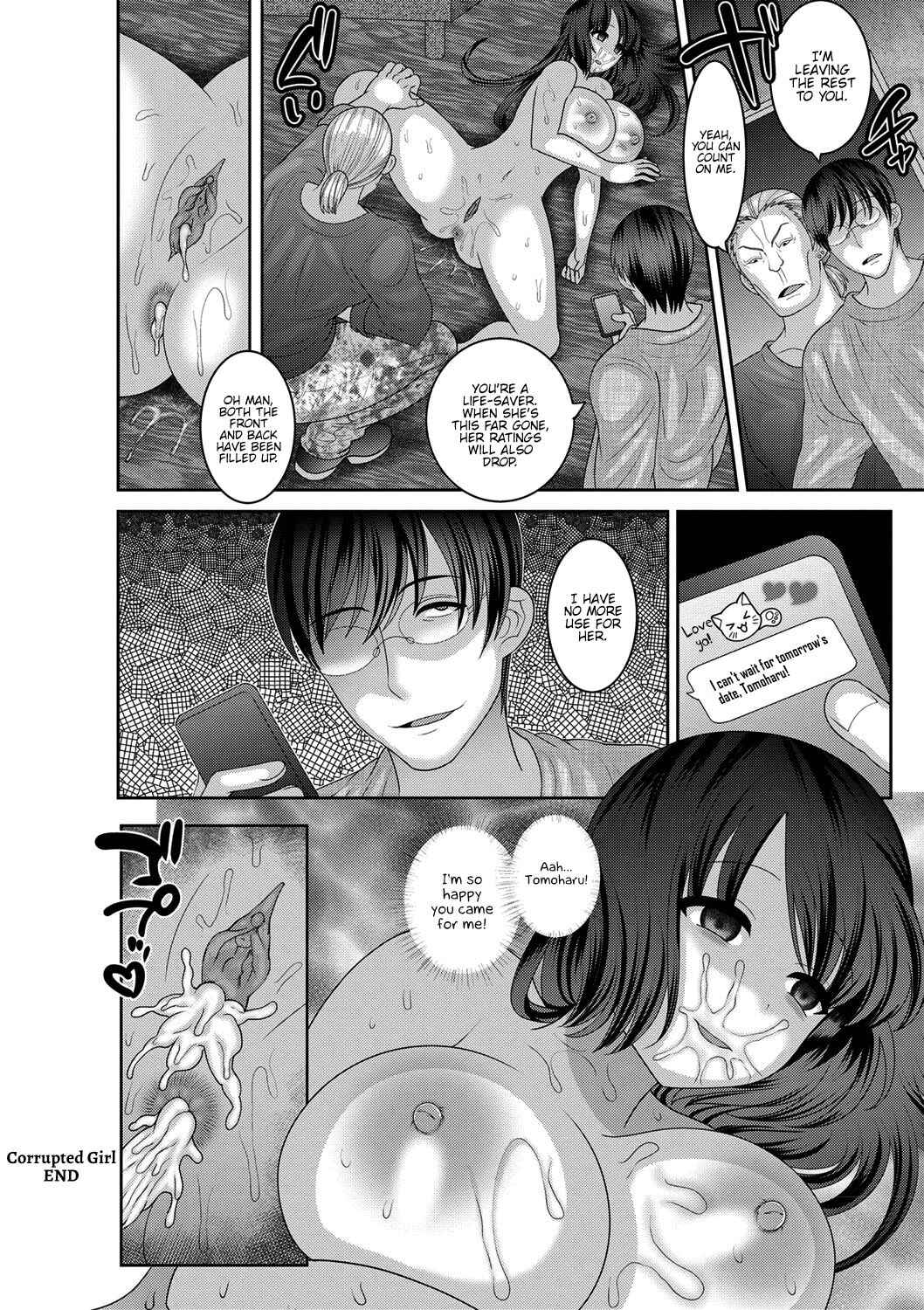 Page 24 Chapter 2 Mesuochi Zenkai Shoujo!