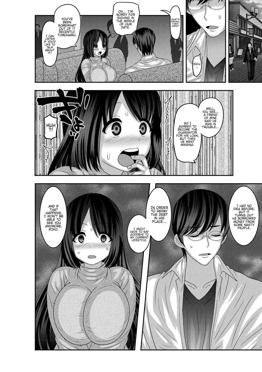 Page 4 Chapter 2 Mesuochi Zenkai Shoujo!