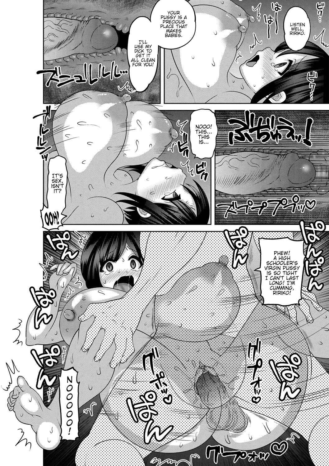 Page 8 Chapter 8 Mesuochi Zenkai Shoujo!