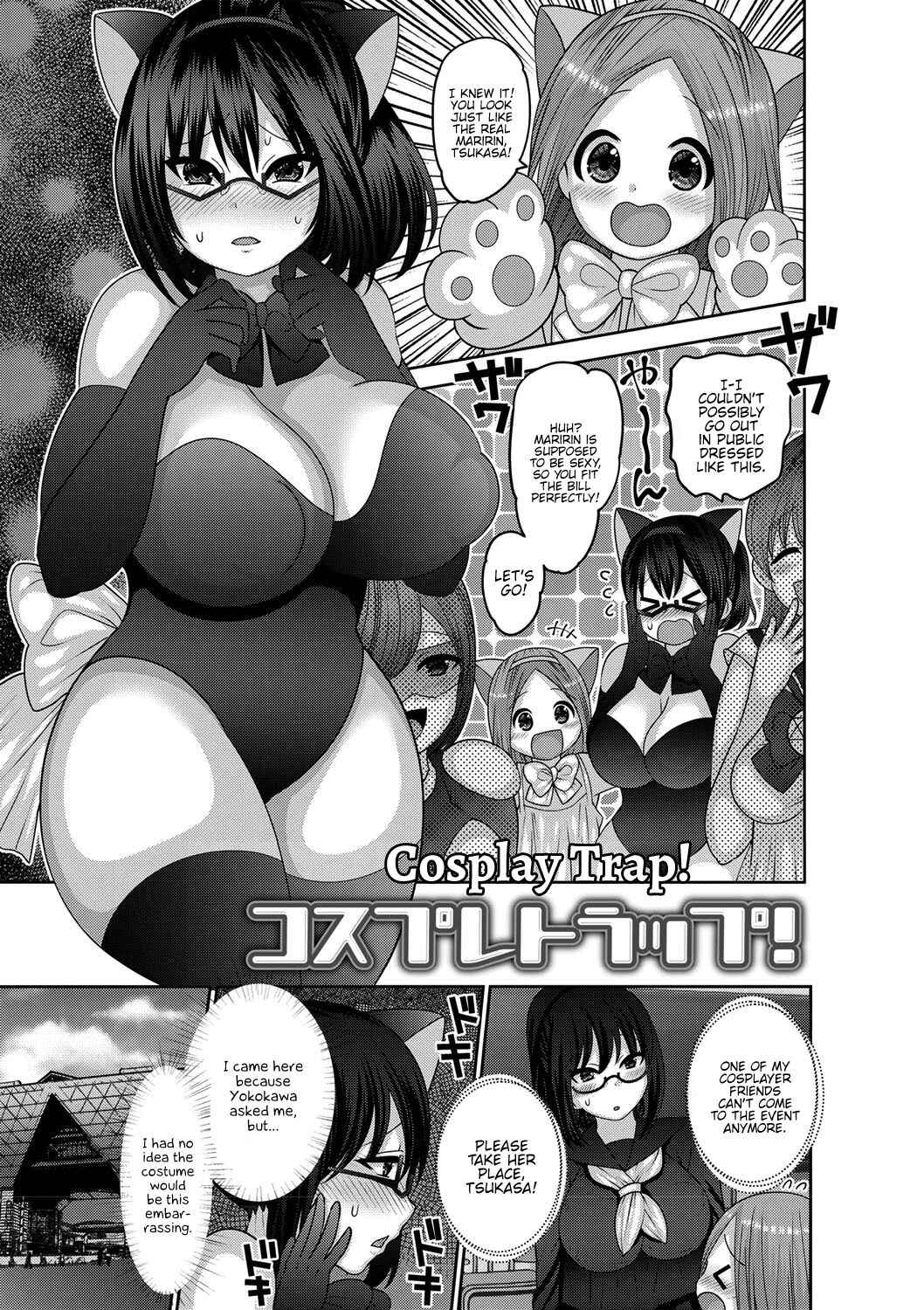 Page 1 Chapter 4 Mesuochi Zenkai Shoujo!
