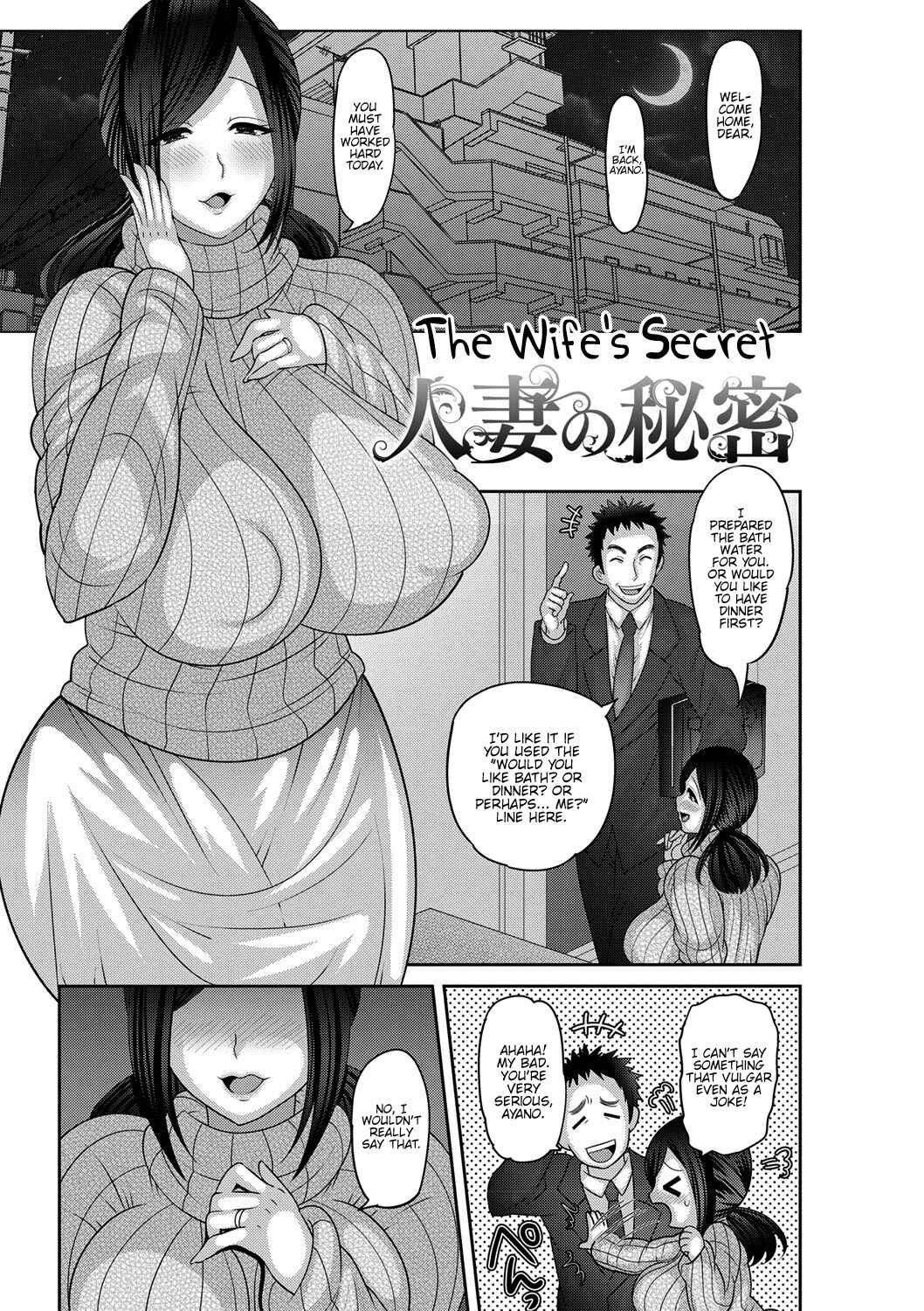 Page 1 Chapter 9 Mesuochi Zenkai Shoujo!
