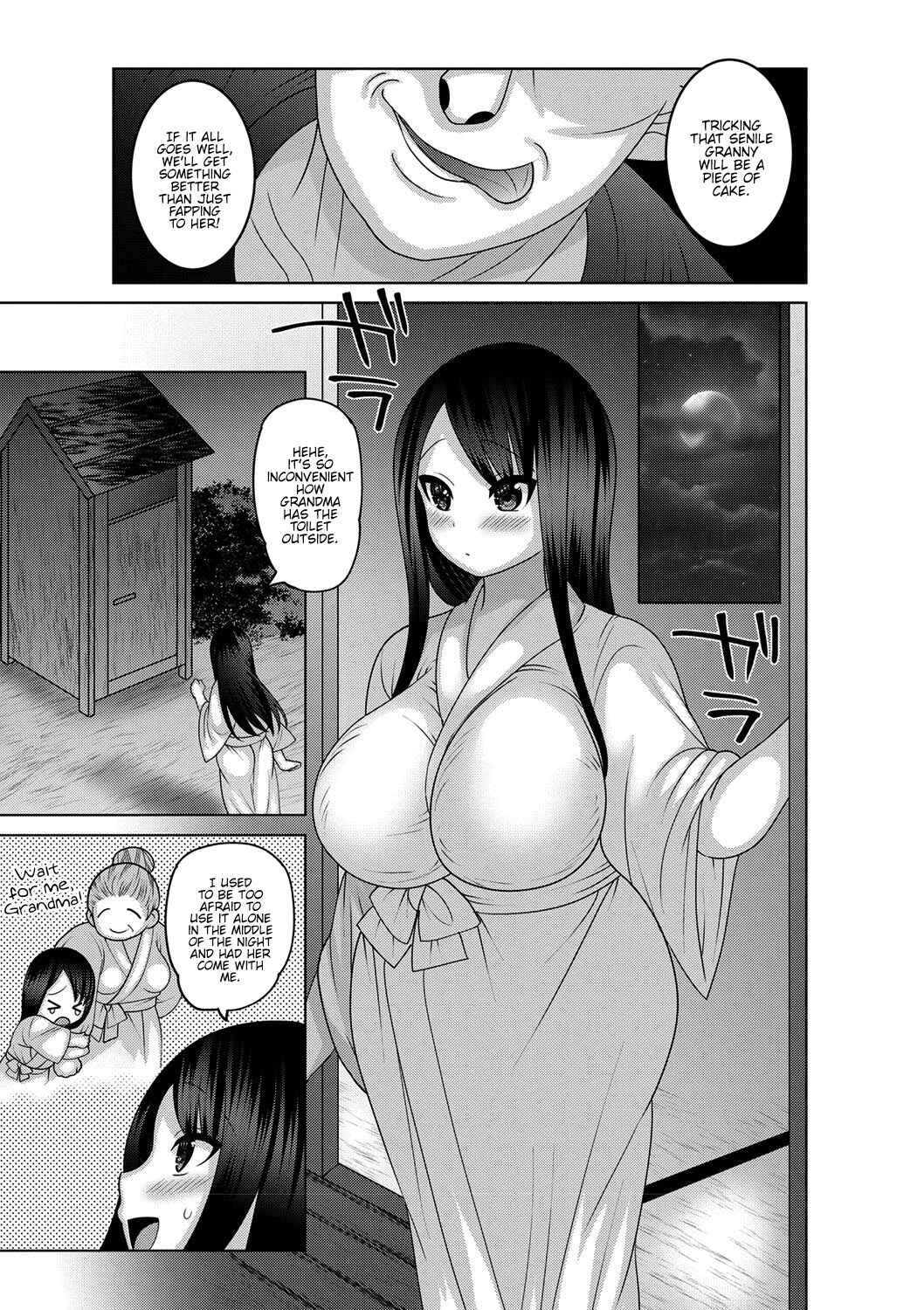 Page 7 Chapter 6 Mesuochi Zenkai Shoujo!