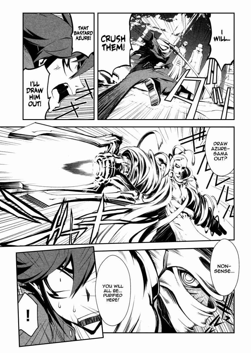 Page 22 Chapter 3 Blood Soul