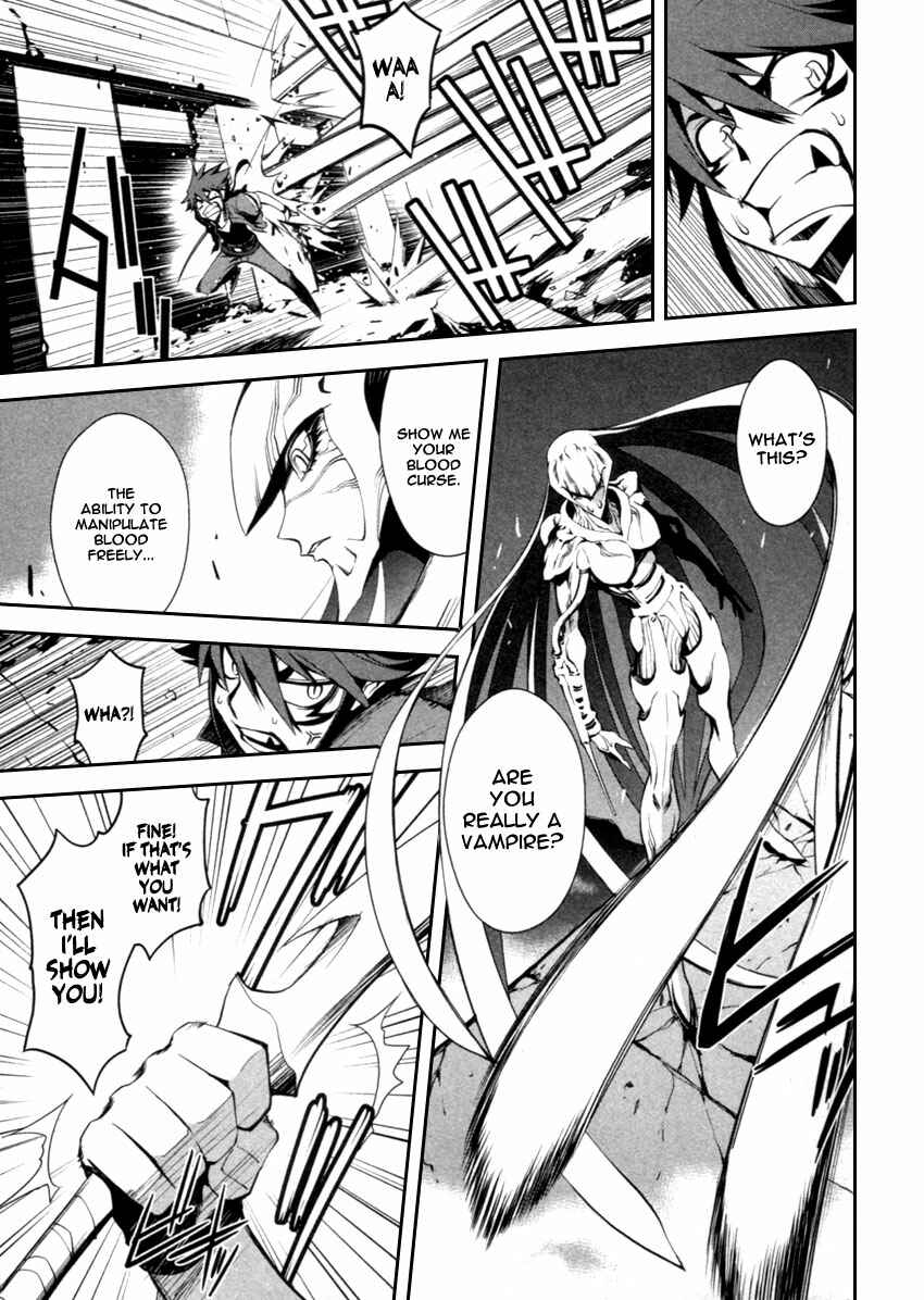 Page 26 Chapter 3 Blood Soul