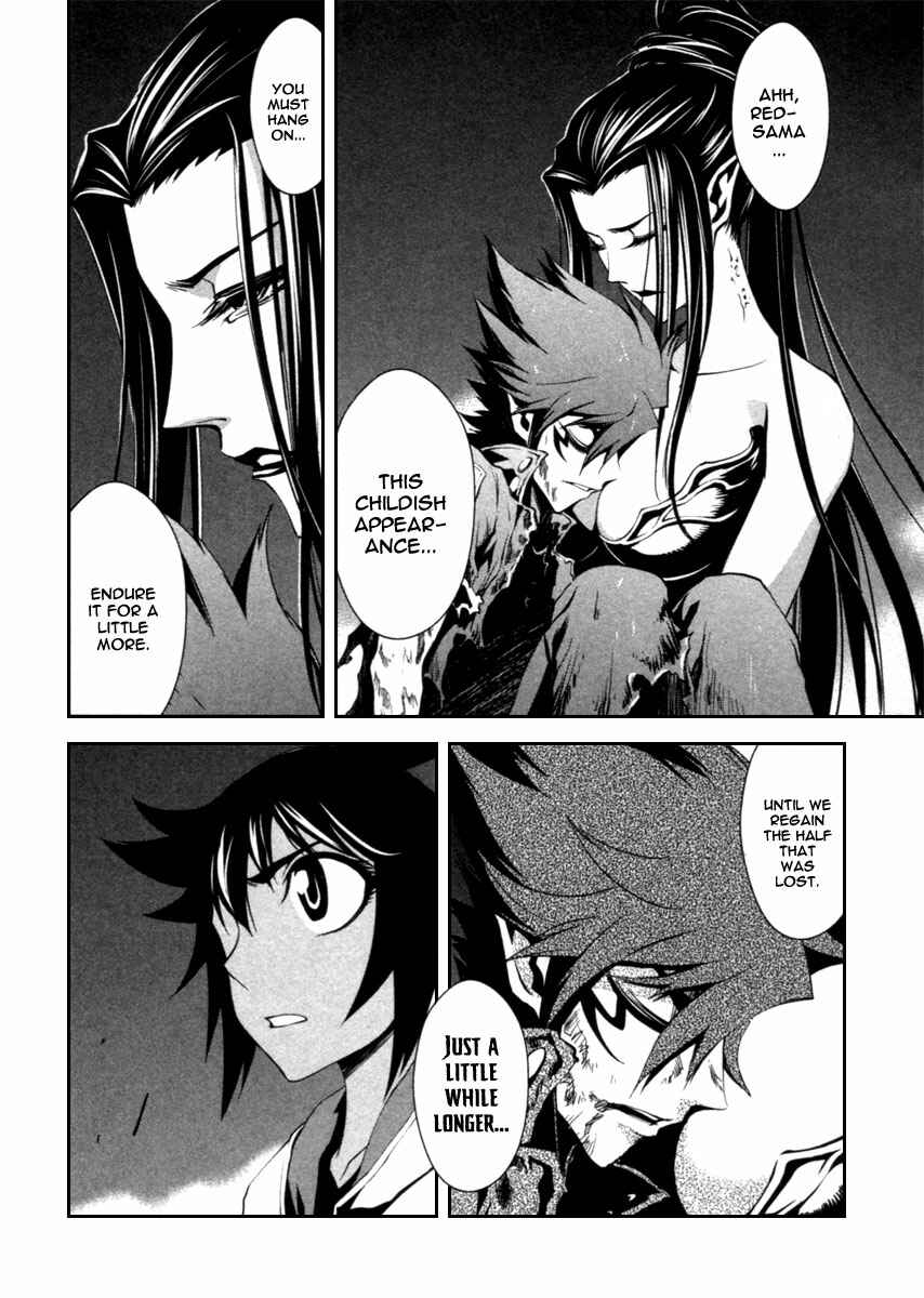 Page 35 Chapter 3 Blood Soul