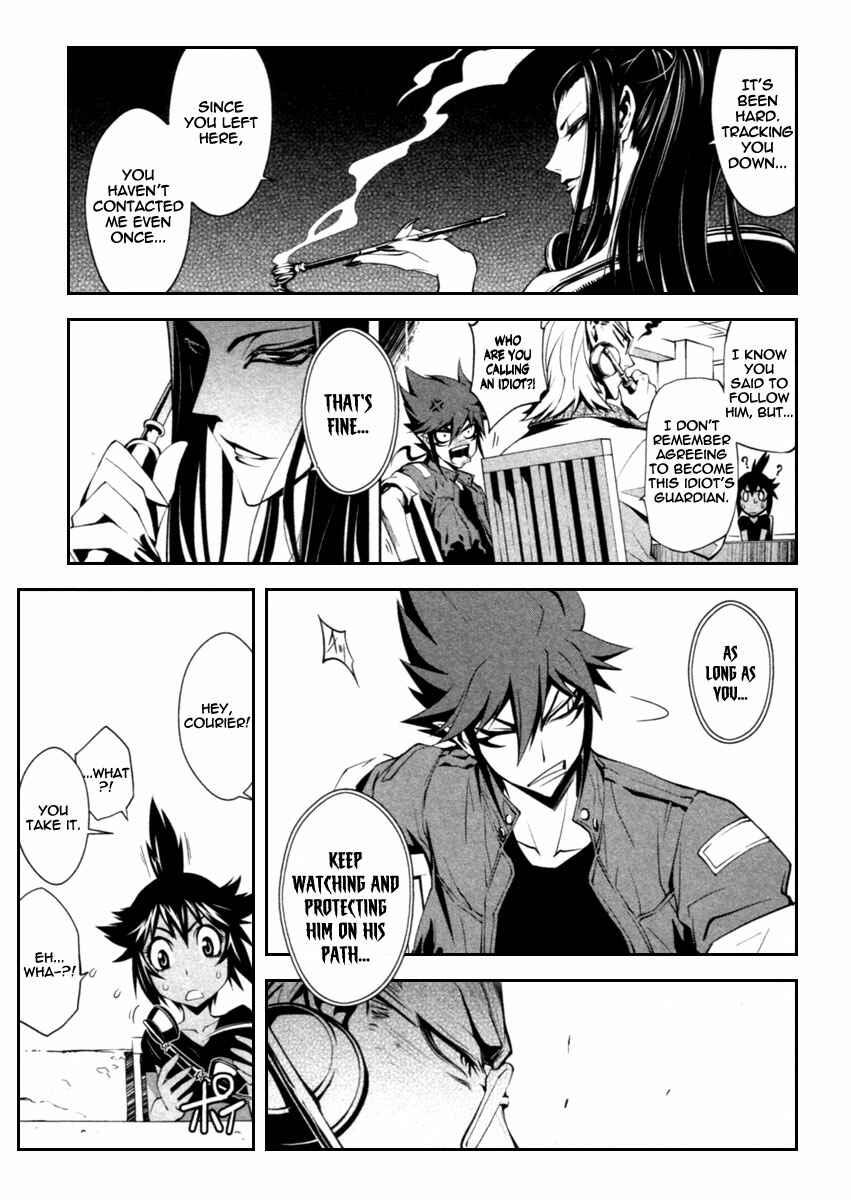 Page 11 Chapter 2 Blood Soul