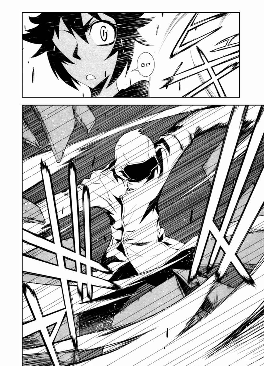 Page 18 Chapter 2 Blood Soul