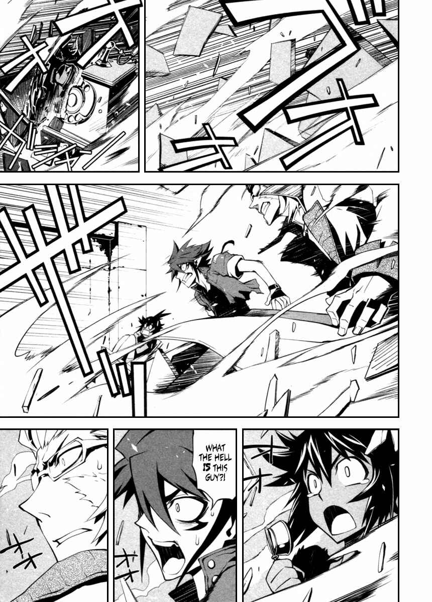 Page 19 Chapter 2 Blood Soul