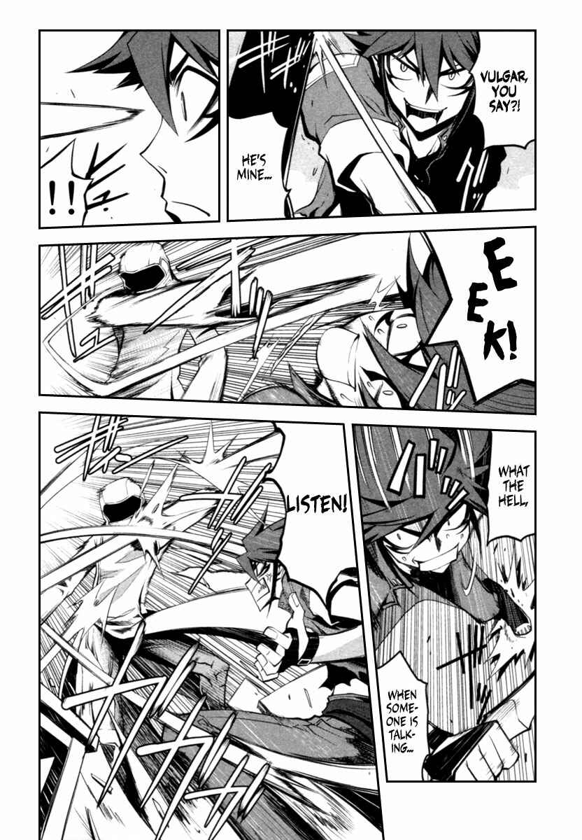 Page 24 Chapter 2 Blood Soul