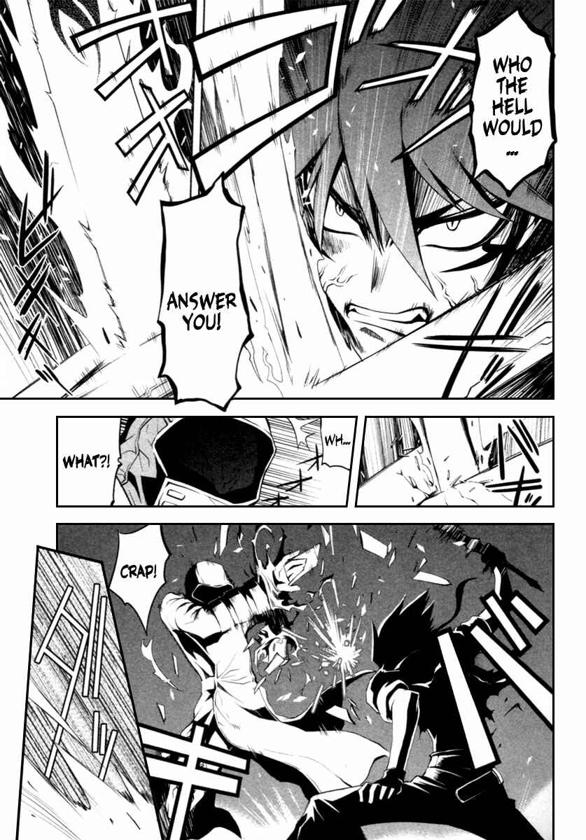 Page 27 Chapter 2 Blood Soul