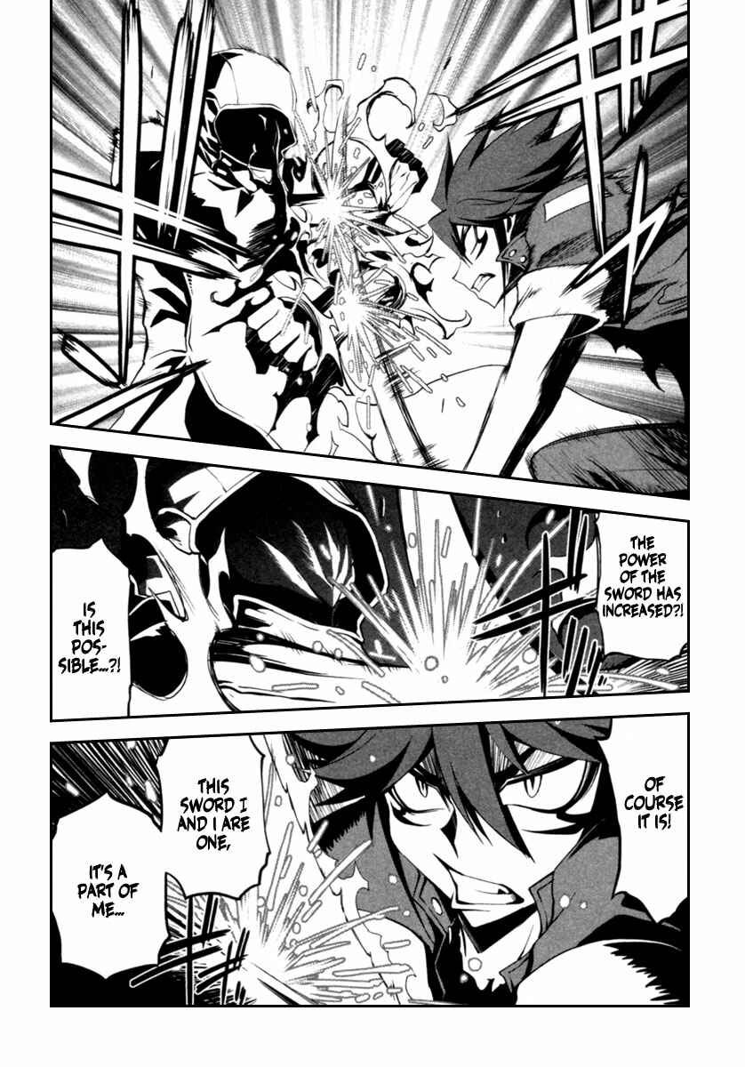 Page 28 Chapter 2 Blood Soul