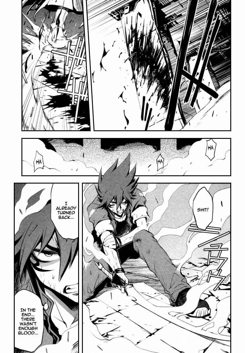 Page 31 Chapter 2 Blood Soul