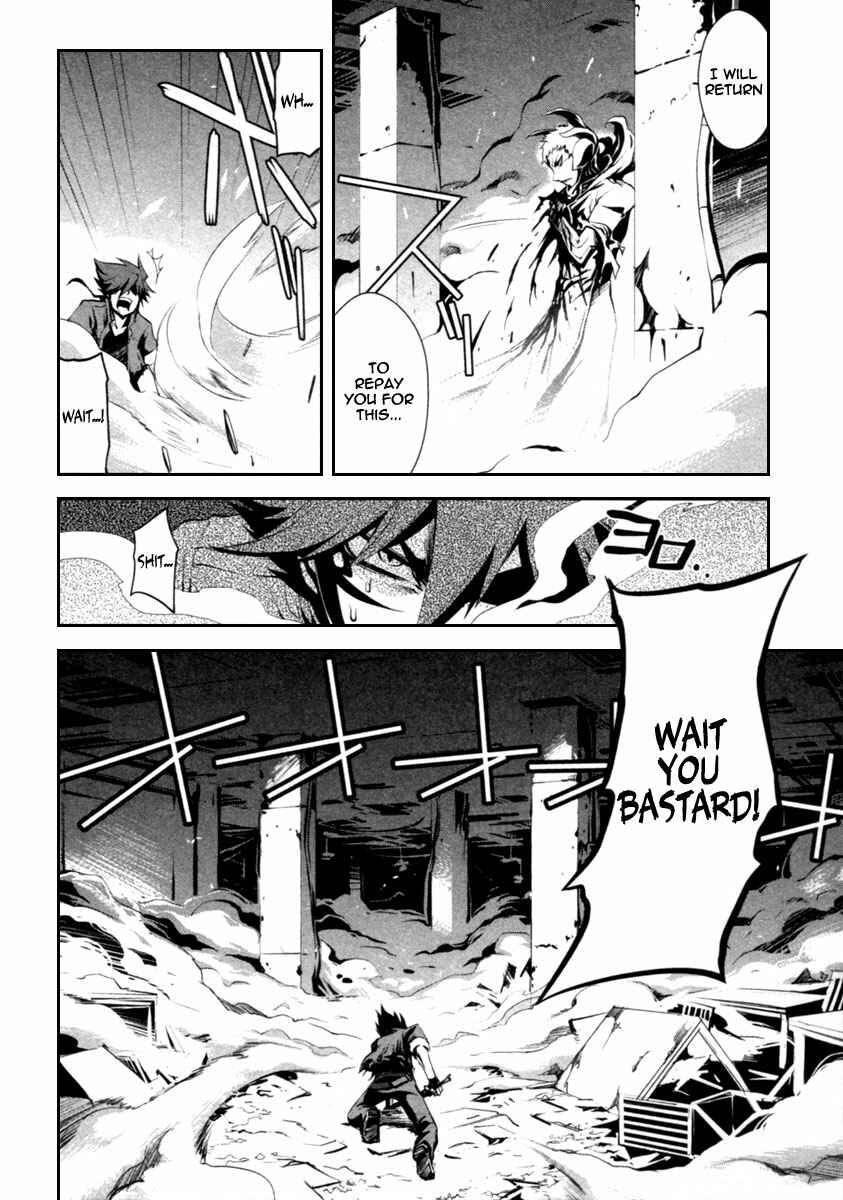 Page 34 Chapter 2 Blood Soul