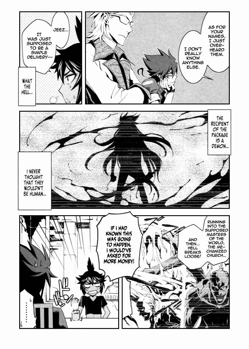 Page 6 Chapter 2 Blood Soul