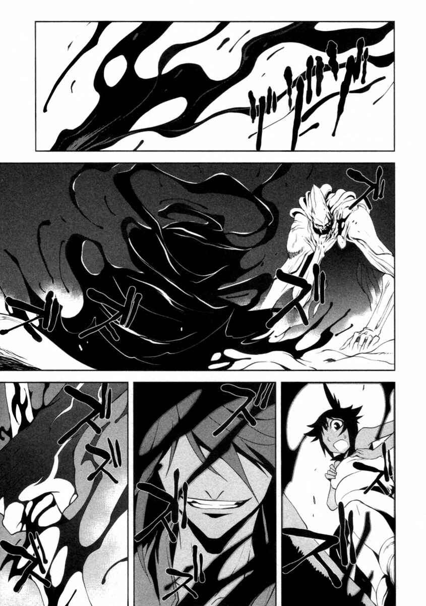 Page 19 Chapter 6 Blood Soul