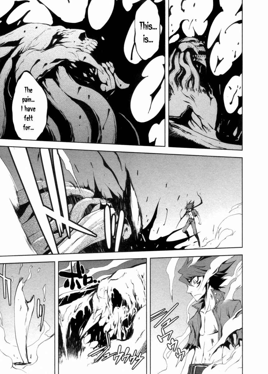 Page 26 Chapter 6 Blood Soul