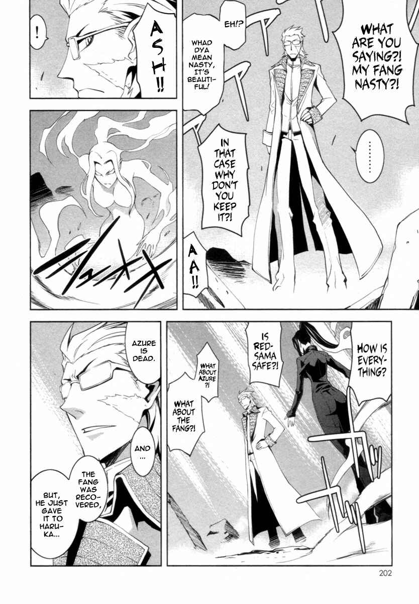Page 31 Chapter 6 Blood Soul