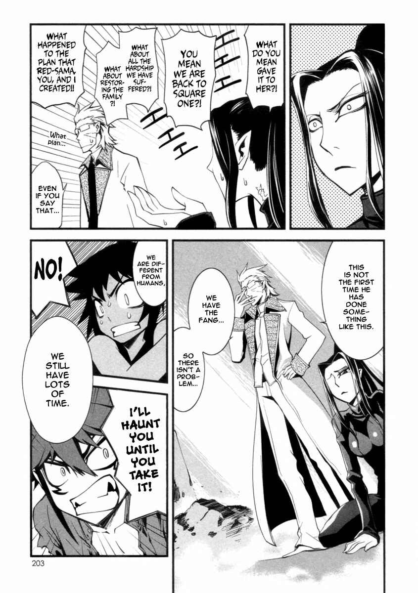 Page 32 Chapter 6 Blood Soul