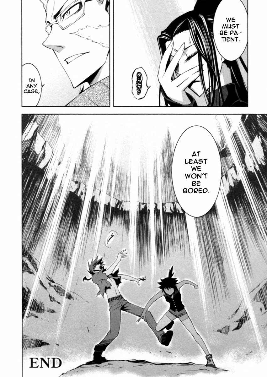 Page 33 Chapter 6 Blood Soul