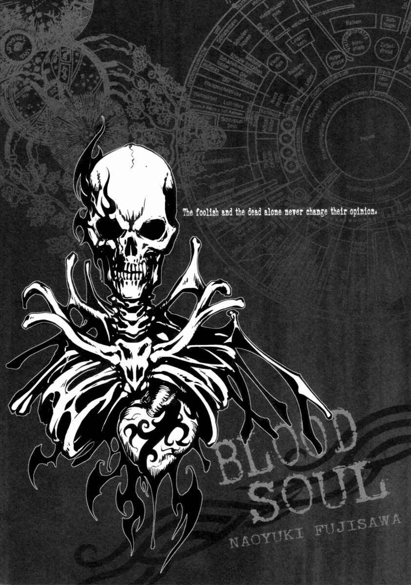Page 34 Chapter 6 Blood Soul