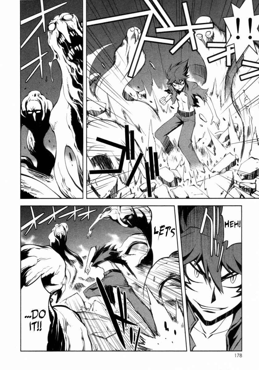 Page 8 Chapter 6 Blood Soul