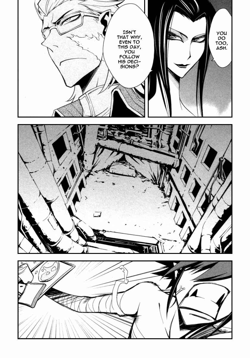 Page 10 Chapter 4 Blood Soul