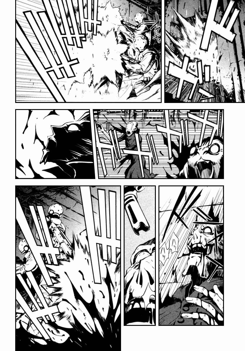 Page 20 Chapter 4 Blood Soul