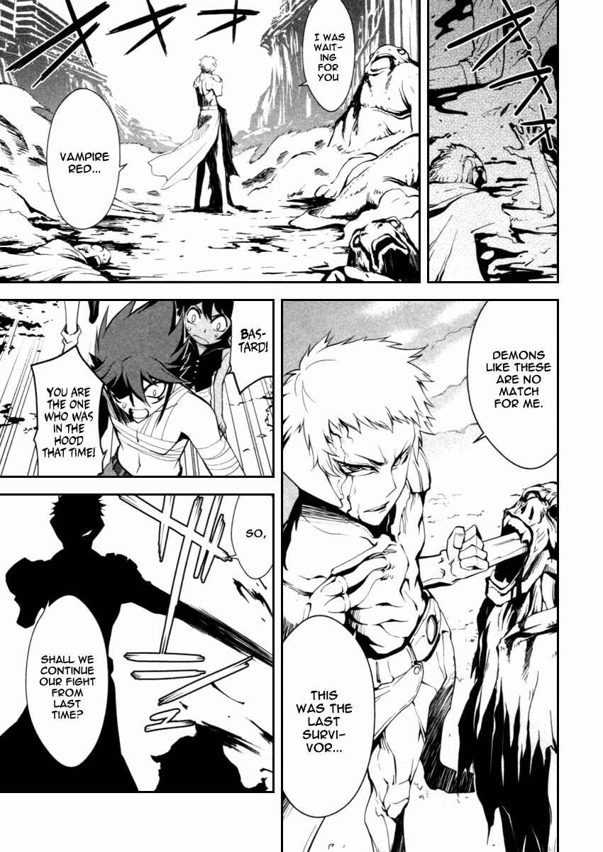 Page 27 Chapter 4 Blood Soul