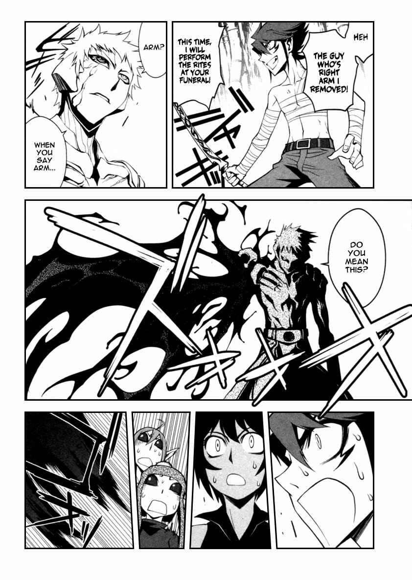 Page 28 Chapter 4 Blood Soul