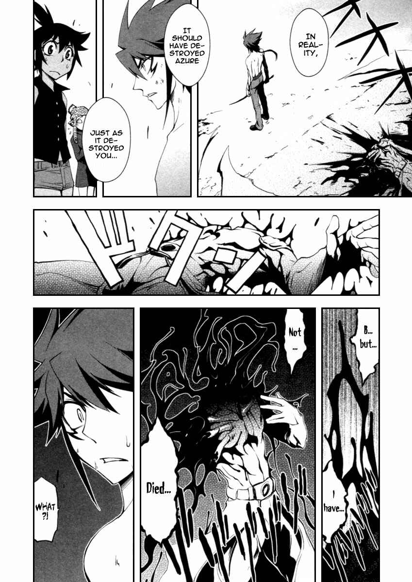 Page 34 Chapter 4 Blood Soul