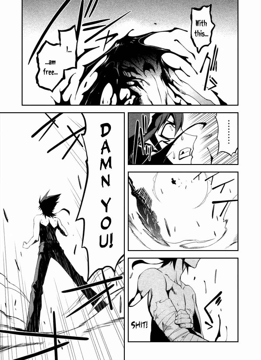 Page 41 Chapter 4 Blood Soul