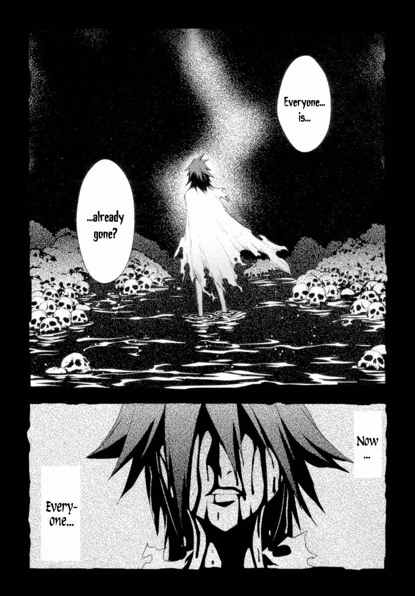 Page 5 Chapter 4 Blood Soul