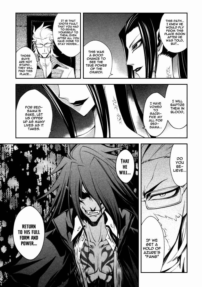 Page 9 Chapter 4 Blood Soul