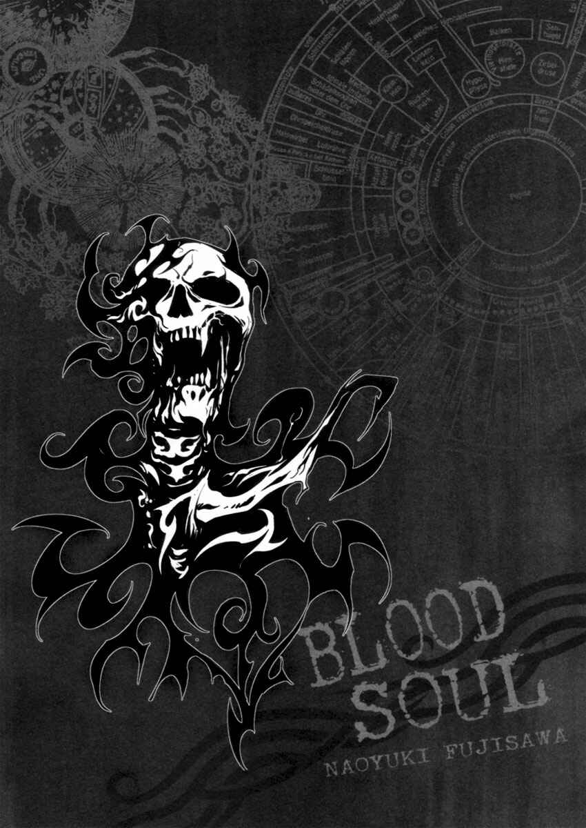 Page 24 Chapter 5 Blood Soul